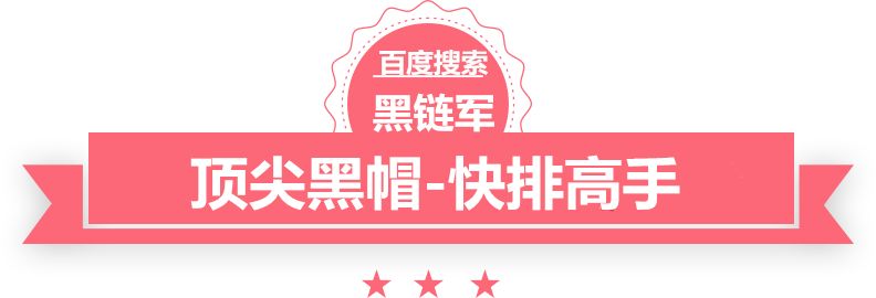 2024年澳门精准免费大全总裁的狼吻